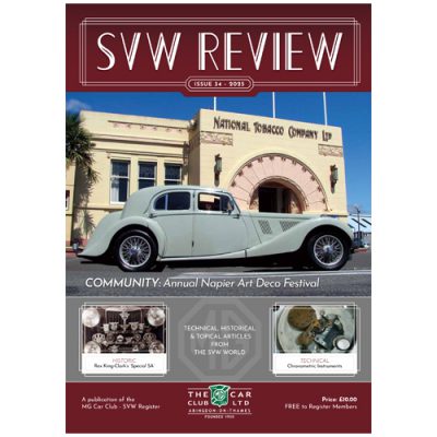SVW Review 2025 Yearbook (Issue 34 Illustrated)